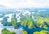 Địa điểm du lịch Đắk Nông