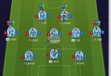 Sơ đồ 3-5-2 mạnh ở điểm nào để biết cách phát huy