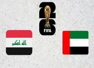Iraq vs UAE