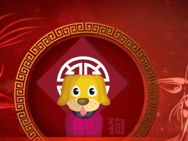 Luận con số may mắn ngày 5/4/2026 từng tuổi Tuất