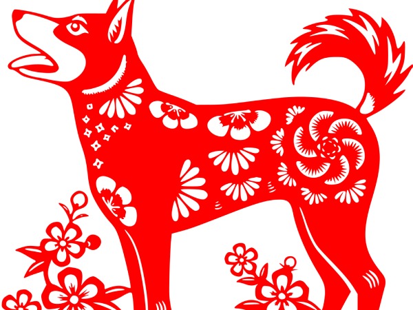 con số may mắn ngày 5/4/2026 tuổi Tuất